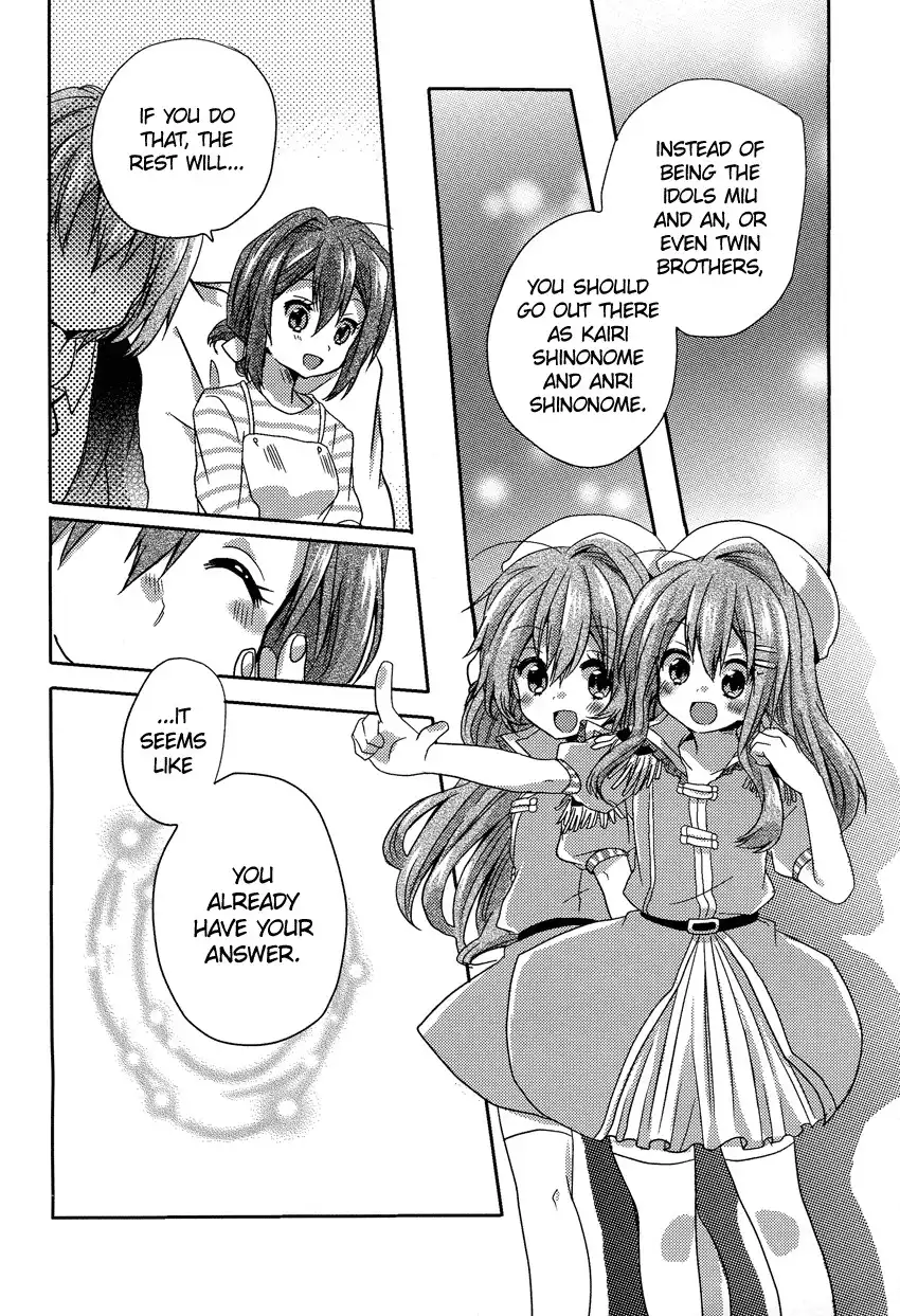 Oneechan ga Mamotte Ageru! Chapter 5 23